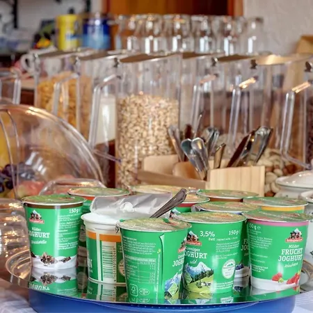 Braeulerhof 3* バイエリッシュ・グマイン